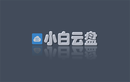 С̵Ӱ°汾2025v1.7.5 ׿ͼ4
