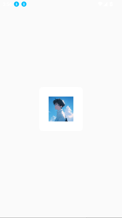 QNETİİư(İİ)v9.9.99 ׿ͼ8