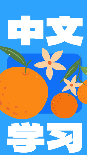 juziﰲ׿ֻv1.7.0Ѱͼ4