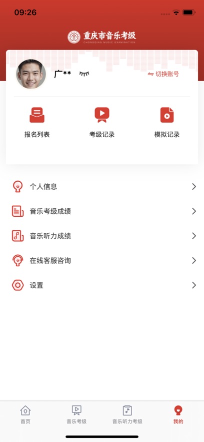 ֿappٷ°v1.0.1 ׿ͼ0