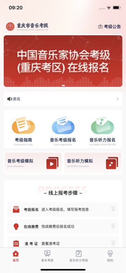 ֿappٷ°v1.0.1 ׿ͼ4