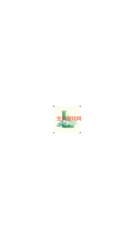 Ҷapp2025°v1.0 ٷͼ4
