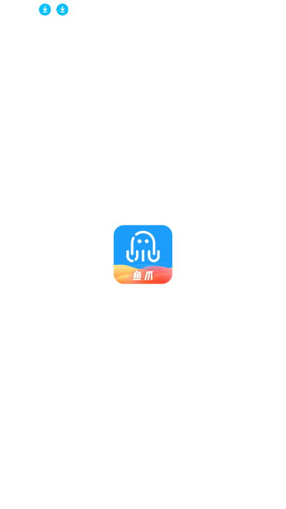 צƽ̨ٷv8.4.7 ׿ͼ7