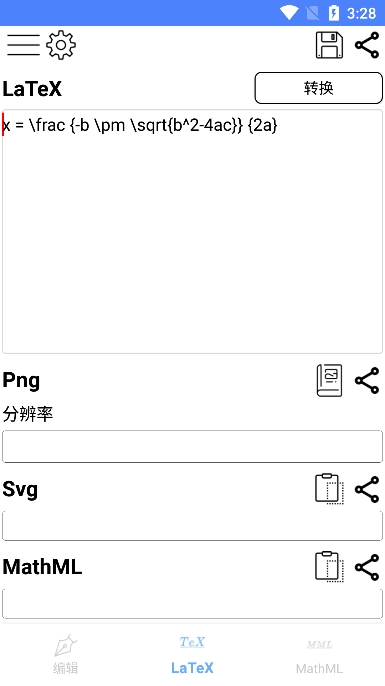 ѧʽ༭Ѱv1.5.12׿ͼ1