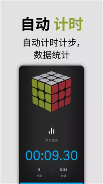Сħ2025°v1.0.7׿ͼ2