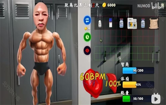 ̴Ϸ׿ֻͼ1