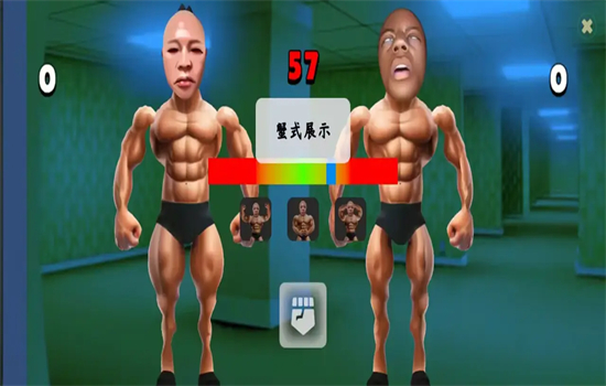 ̴Ϸ׿ֻͼ0