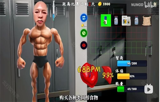 ̴Ϸ׿ֻͼ2