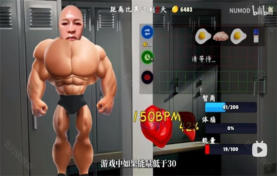 ̴Ϸ׿ֻͼ5