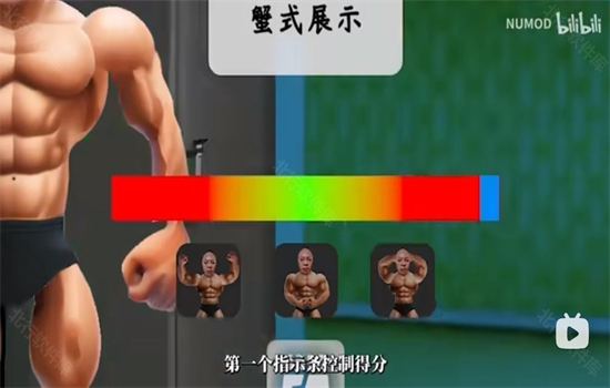 ̴Ϸ׿ֻͼ6