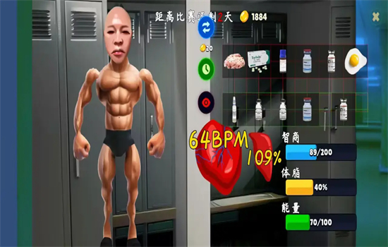 ̴Ϸ׿ֻͼ4
