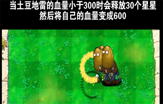 ֲսʬϯϷ°汾2025v1.0 ׿ͼ1