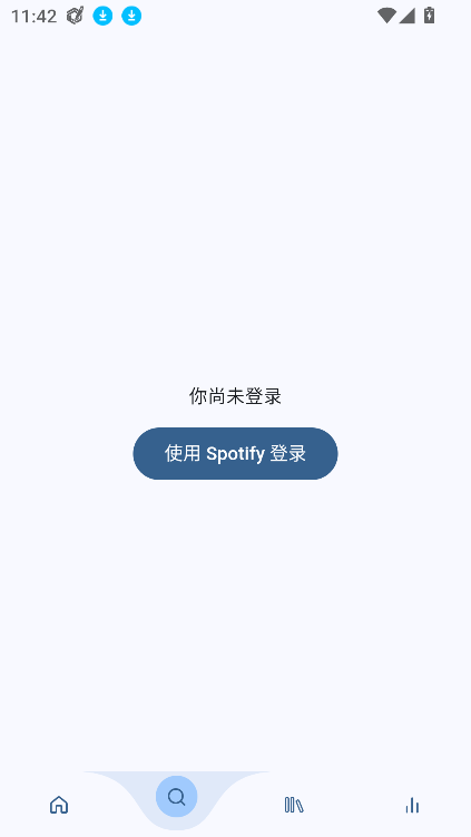 Spotify X()v3.9.0 ٷ°ͼ2