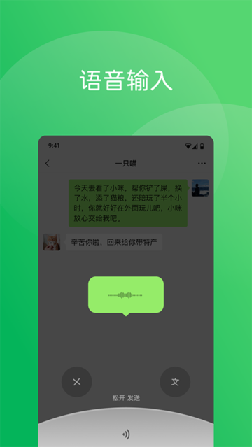 ΢hd氲׿ƽٷv8.0.56׿ͼ0