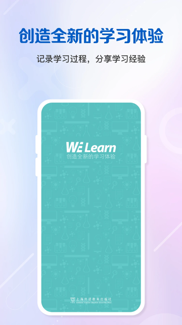 welearnٷ2025°ͼ0