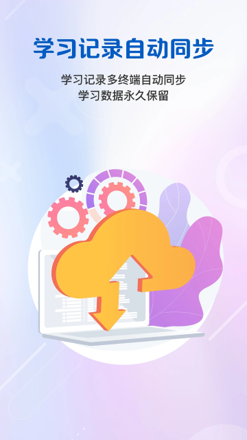 welearnٷ2025°ͼ2