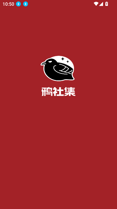 ѻ缯ٷ°v1.1.2 ׿ͼ7