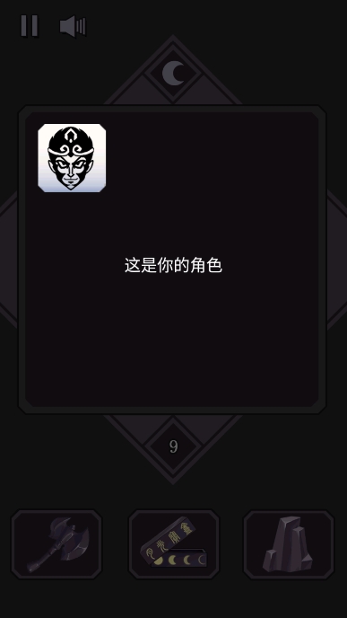 մ˵2048Ϸֻv1.0Ѱͼ1