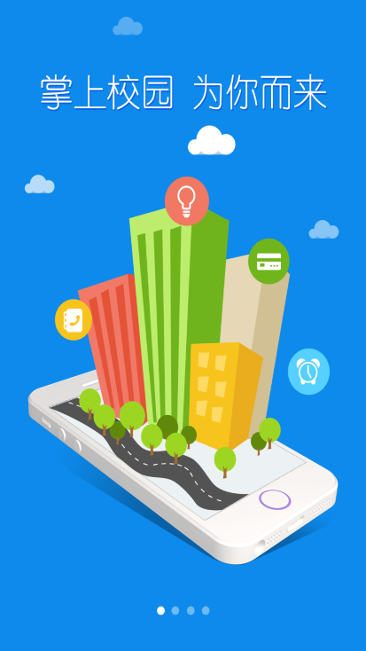 ǻְapp°2025v1.0.9 ׿ͼ8
