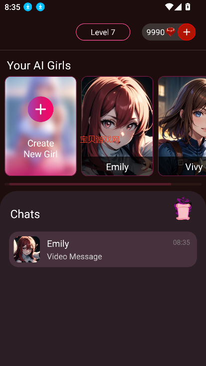 Vivy AI2025°v1.8.5׿ͼ0