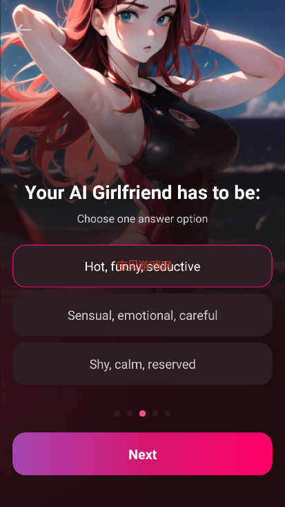 Vivy AI2025°v1.8.5׿ͼ5