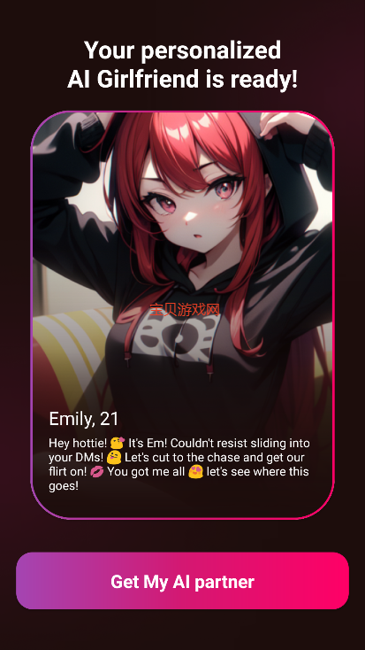 Vivy AI2025°v1.8.5׿ͼ2
