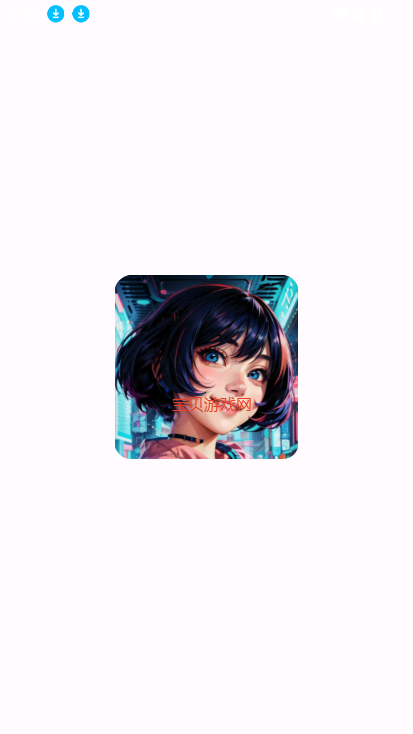Vivy AI2025°v1.8.5׿ͼ11