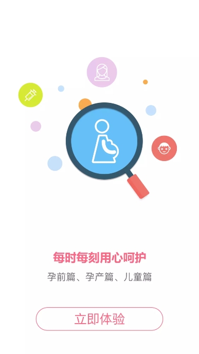 Сappٷv2.3.3.relase׿ͼ2
