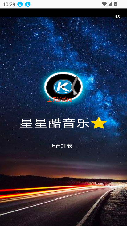 ǿṤapp2025°v2.0 ٷͼ5
