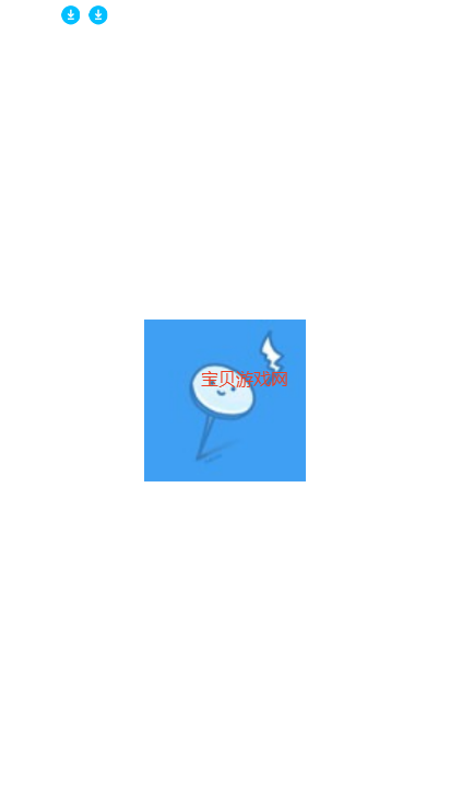 ǿṤapp2025°v2.0 ٷͼ6