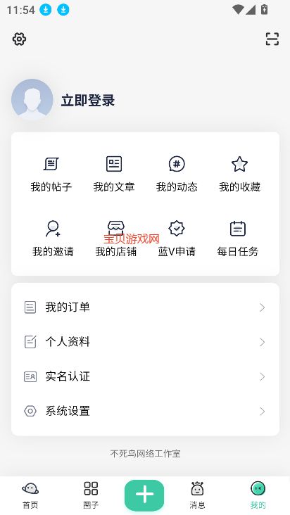 ֮appٷ°v0.0.5.1 Ѱͼ3