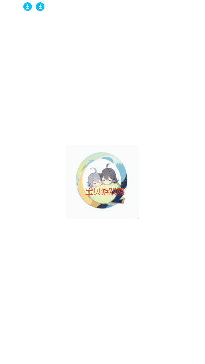 app°汾2025v2.0.0 ׿ͼ6