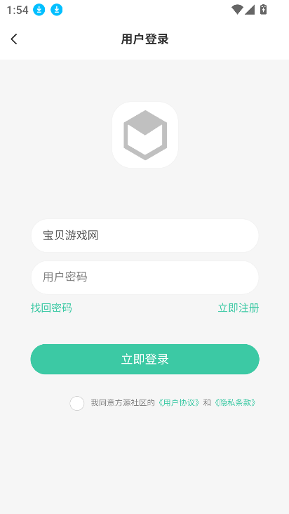 Դappٷ°v1.0.3ֻͼ1