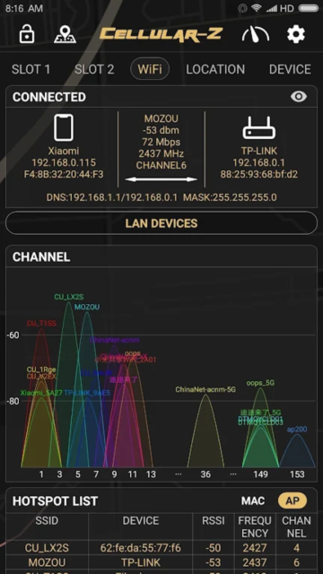 Cellular-ZźŲѯٷv7.0.2İͼ1