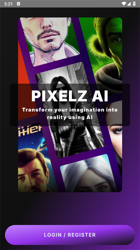 Pixelz AIٷֻv3.0.19 ׿ͼ4