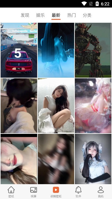 ֽappٷv4.9.8Ѱͼ5