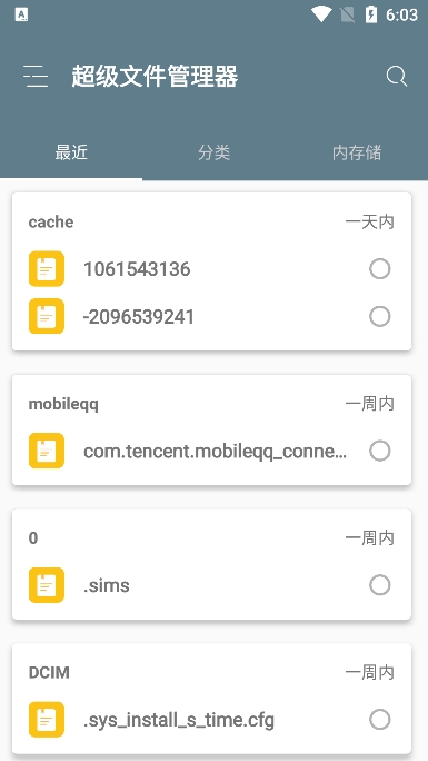 reļ׿v5.0.2Ѱͼ0