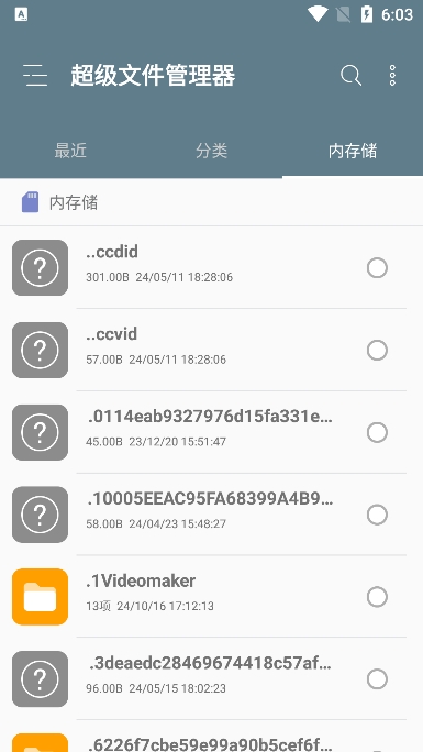 reļ׿v5.0.2Ѱͼ2