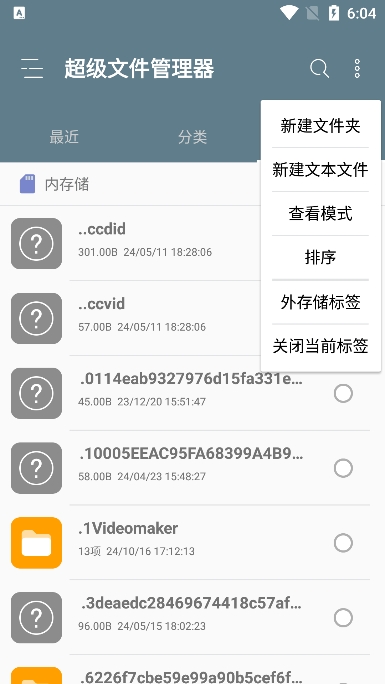 reļ׿v5.0.2Ѱͼ4
