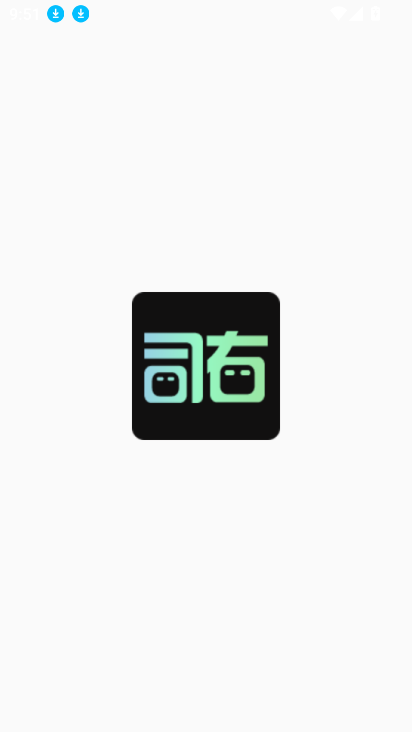 ˾app׿2025°v1.0 Ѱͼ2