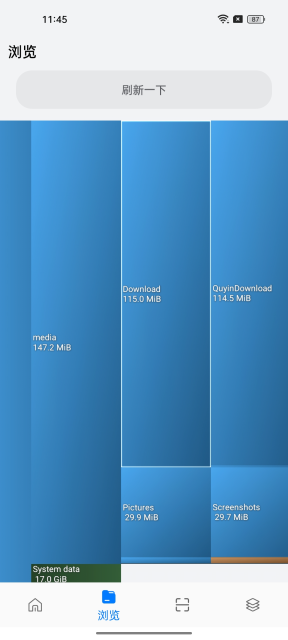 spacesnifferֻv2.0.9׿ͼ3