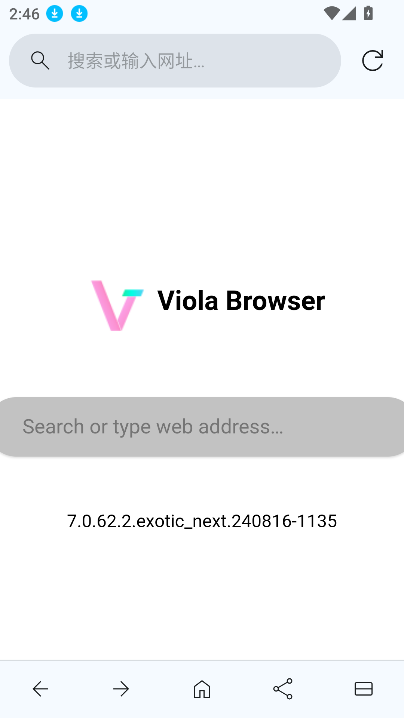 Viola Nextֻv7.0 °ͼ5