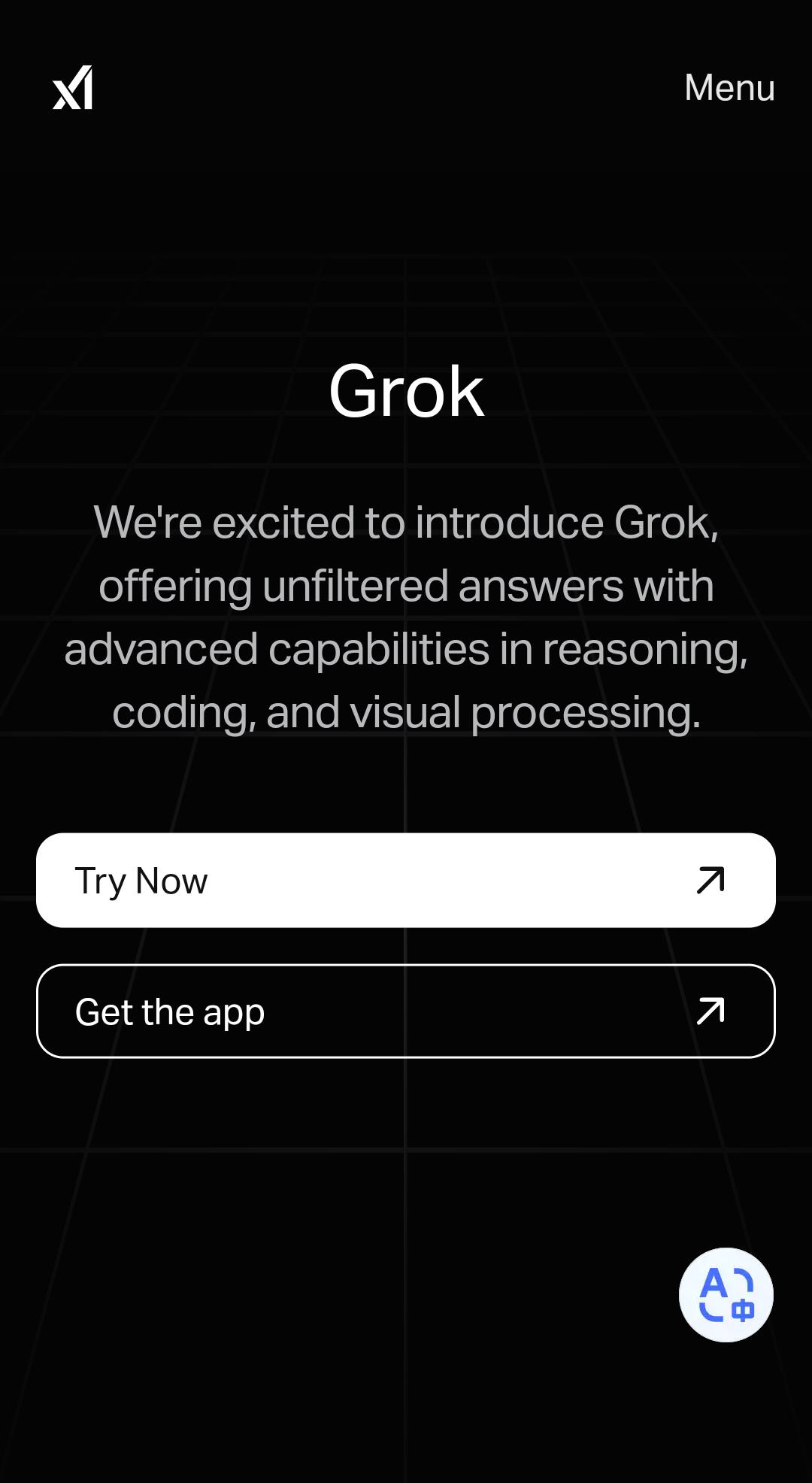 Grok3ٷ2025°v2.0.0׿ͼ1