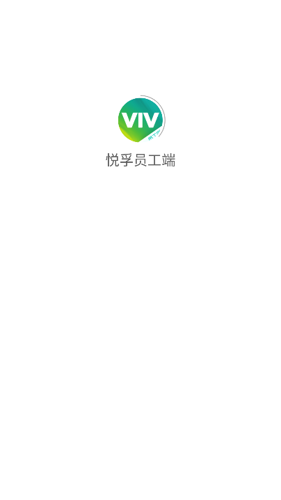 Աappٷ°汾v2.19 ׿ͼ3
