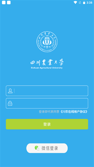 ũappٷv1.8׿ͼ0