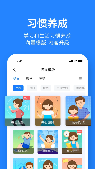 һҵʦֻv2.8.13.1002׿ͼ3