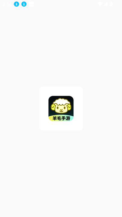 ëapp2025°v1.0.0 ׿ͼ8