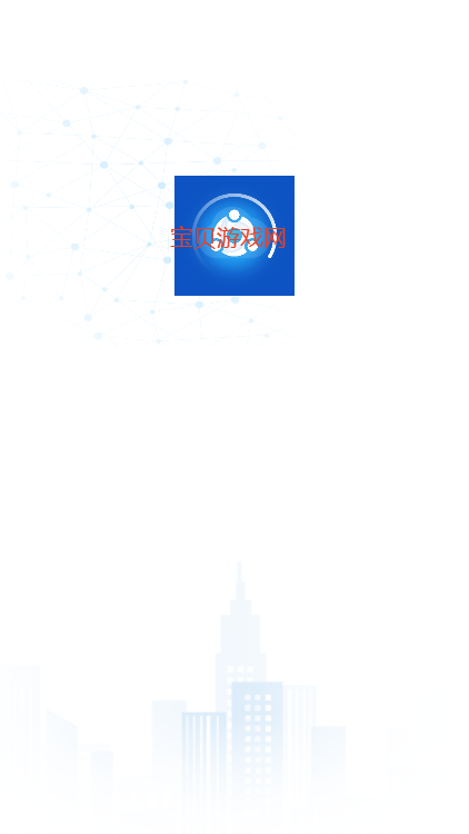 Ѳعٷֻv1.6.90 °汾ͼ2