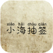 Сǩapp2025°v1.0Ѱ