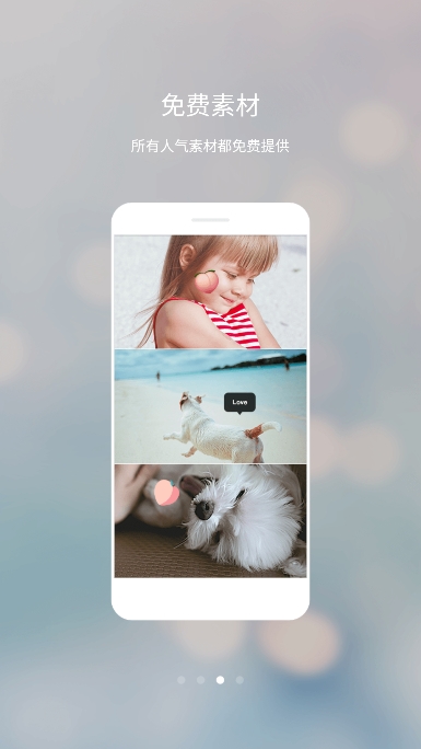 cymeraЧٷv4.4.6Ѱͼ4